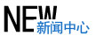 海南雙成藥業(yè)股份有限公司